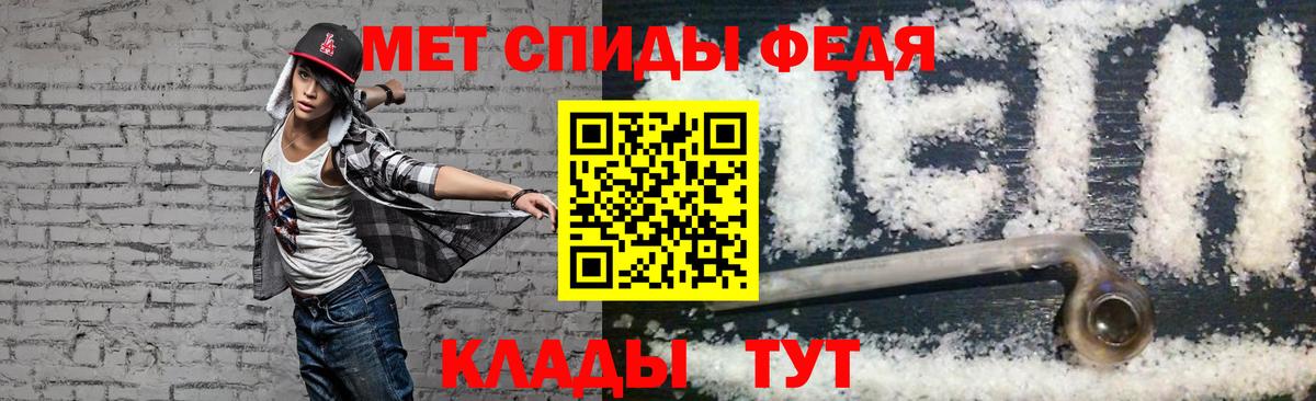 Amphetamine  Amphetamine 98%  Вход с VPN  Ульяновск  Amphetamine 