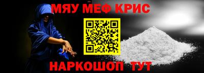 эйфоретик Пыть-Ях