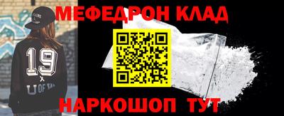 сатива Первоуральск