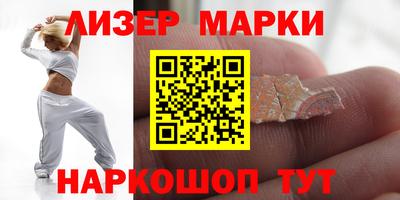 кокаин премиум Пугачёв