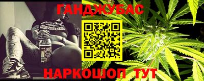 кокаин премиум Пугачёв