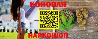 СК Пушкино