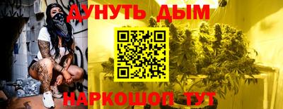 СК Пушкино