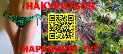 2c-b Пенза