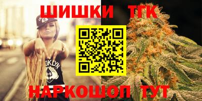 кокаин премиум Пугачёв