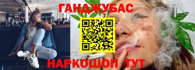 кокаин премиум Пугачёв