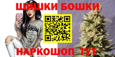 сатива Первоуральск
