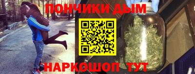 сатива Первоуральск