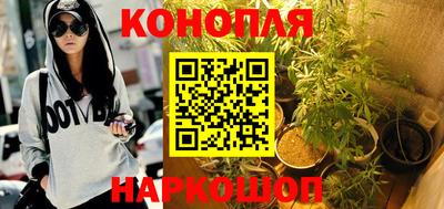 2c-b Пенза