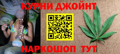 2c-b Пенза