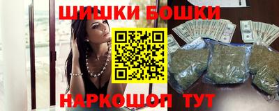 трава Партизанск