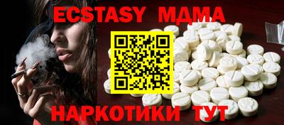 сатива Первоуральск