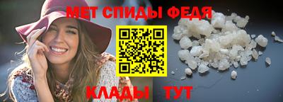 СК Пушкино