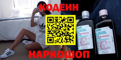 эйфоретик Пыть-Ях