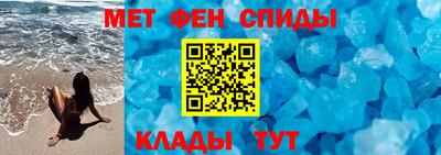 СК Пушкино