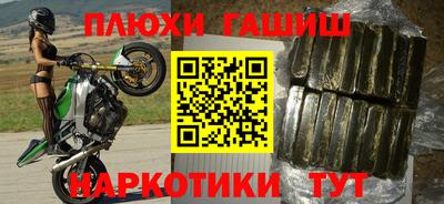 сатива Первоуральск