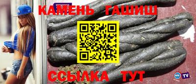эйфоретик Пыть-Ях