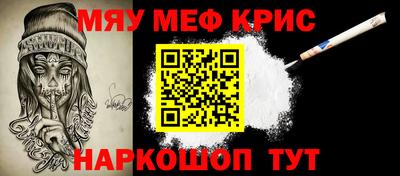сатива Первоуральск