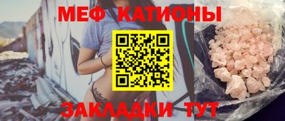 СК Пушкино